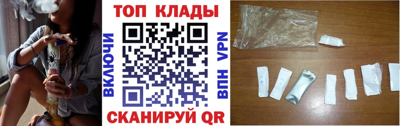 Виды наркоты Зарайск МЕТАМФЕТАМИН  МЕФ  Гашиш  Cocaine 