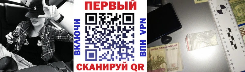 Амфетамин Розовый  Зарайск 