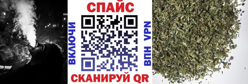 где купить наркотик  Зарайск  Бутират 99% 