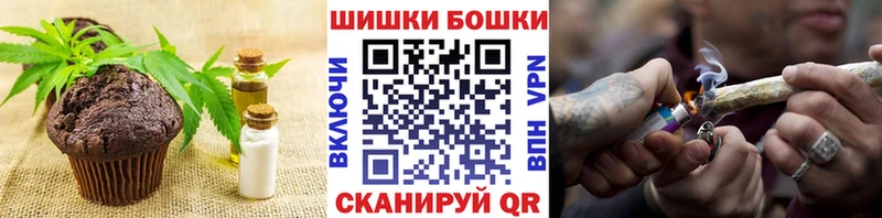 Cannafood конопля  где купить наркоту  Зарайск 