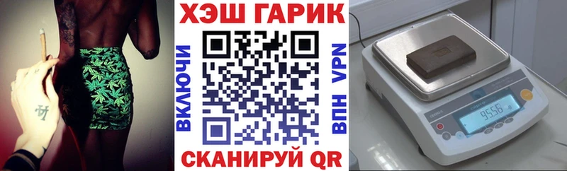 ГАШ Ice-O-Lator  KRAKEN tor  Зарайск 