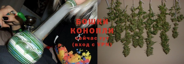 каннабис Белоозёрский