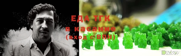 герыч Магадан