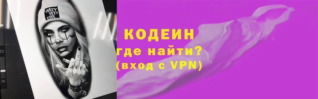 a pvp Баксан