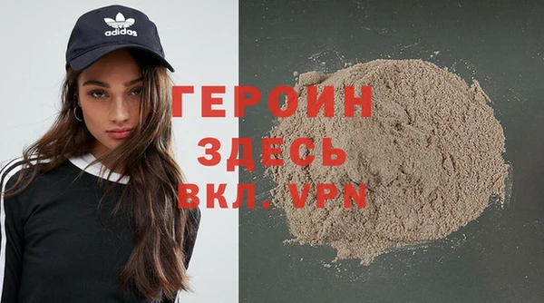 индика Беломорск