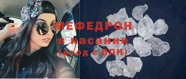 a pvp Баксан