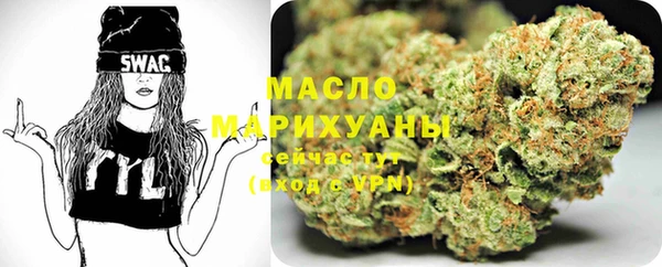 apvp Магас