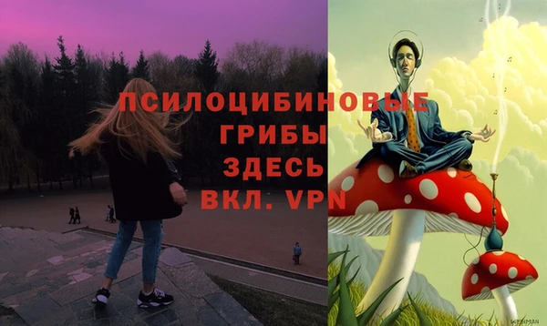 каннабис Белоозёрский