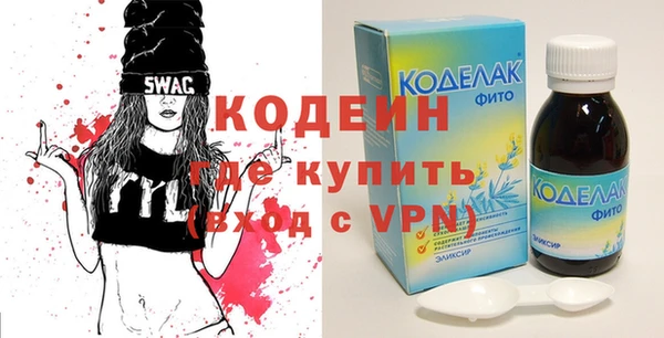 хмурый Майский