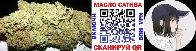 Дистиллят ТГК концентрат  Зарайск 
