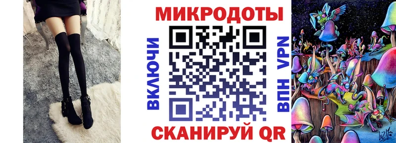 мориарти состав  Зарайск  Псилоцибиновые грибы ЛСД  гидра tor 