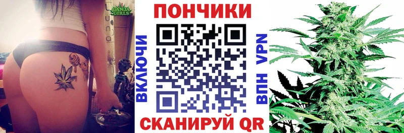 Каннабис план  Зарайск 